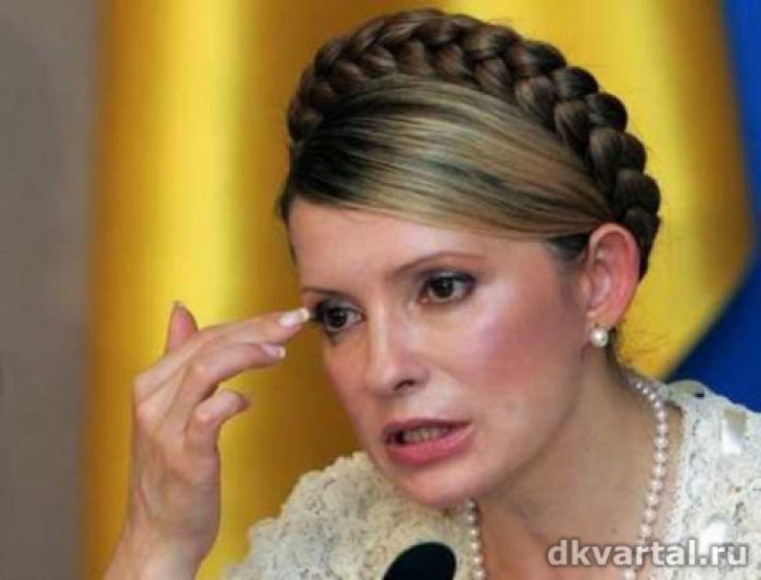 Юлия Тимошенко аштық жариялады