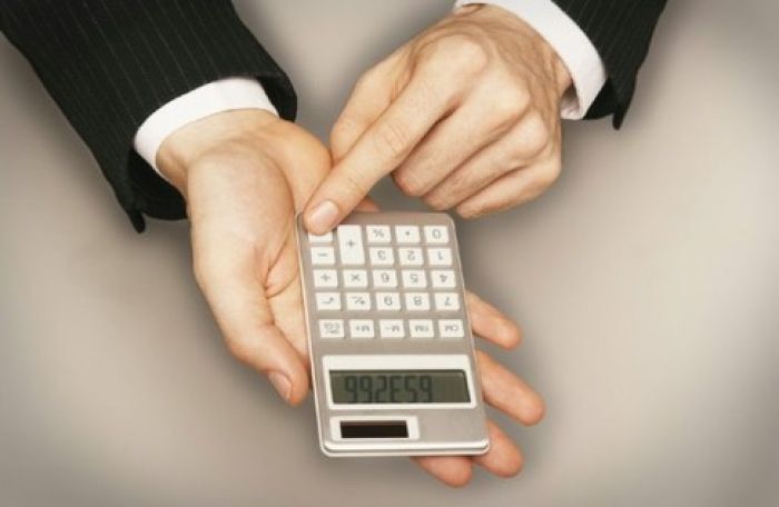 Несие алуға үміт жоқ