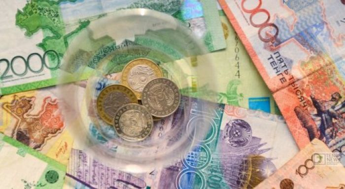 Қазақстанда күнкөріс деңгейі 39 500 теңгеге өсті