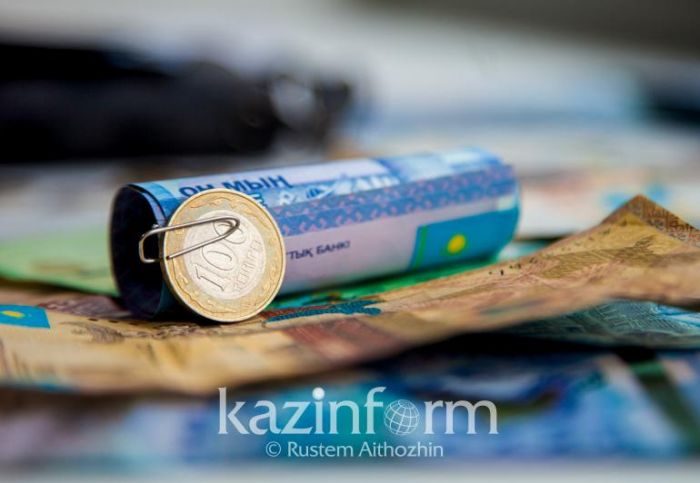 26 жылда теңге қалай өзгерді 