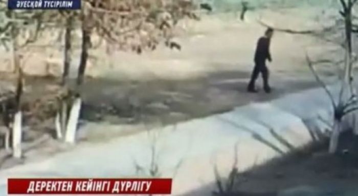 ​Тараздағы сұмдық жағдай: директор, орынбасары, мұғалім және вахтер жұмысынан босатылды