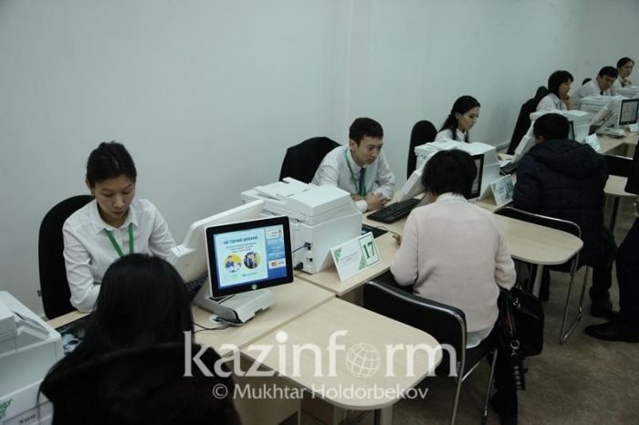 Халыққа қызмет көрсету: Бір ғана өтініш беріп, бірнеше қызметті бірден алуға болады 