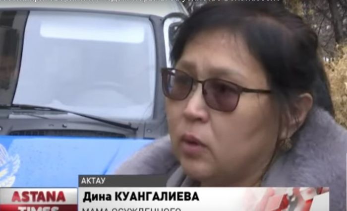 15 жастағы жасөсіпірім өзімен жасты баланы өлтіргені үшін 9 жылға сотталды