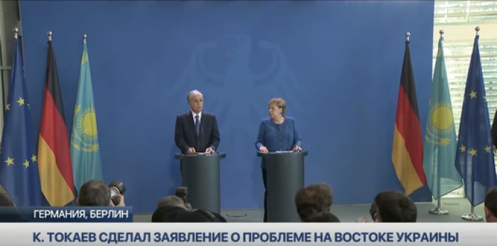 Тоқаев Украинаға қатысты мәлімдеме жасады 
