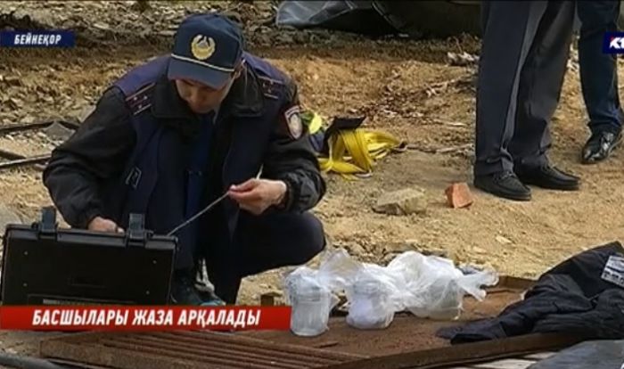 Жас жігітті аман сақтап қалу үшін өз өмірін қиған 