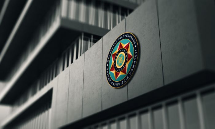 ҰҚК: Қазақстанда терроризмге қатысы бар 31 шетелдік ұсталды 