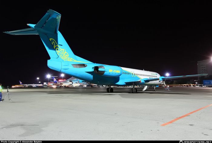 BEK AIR жолаушыларға жыл соңына дейінгі сатылған билеттердің ақшасын қайтарып береді