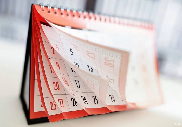 2020 жылы демалыс күндері қалай ауыстырылады?