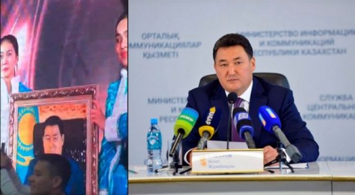 Әкім Бақауовтың портретін сату заңды ма?