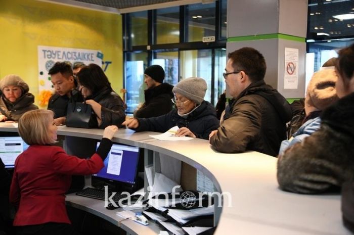 Мамандандырылған ХҚО-лардың жұмысы уақытша тоқтатылды 