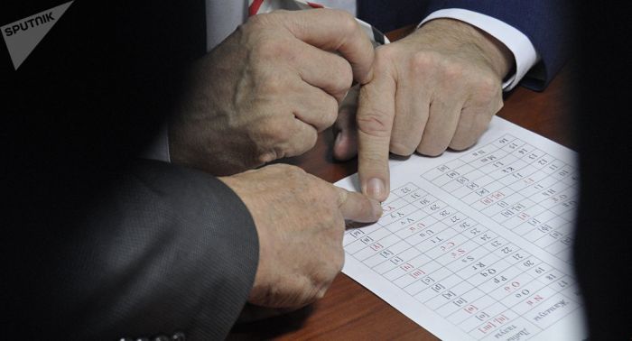 Латын әліпбиі: ұлттық комиссия бірнеше нұсқаны қарап шықты 