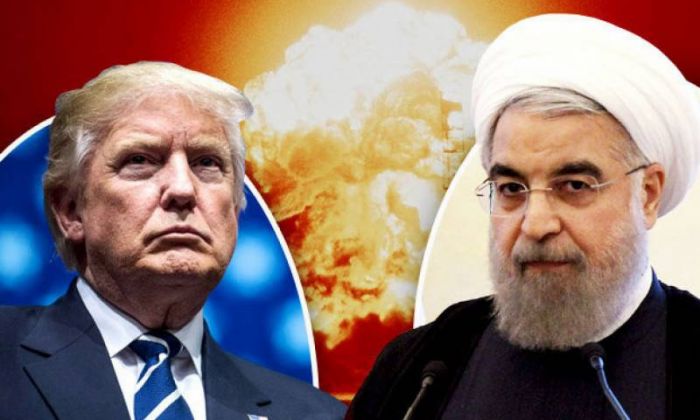 ​Иран Жоғары соты Трампқа қарсы шағым түсірмек