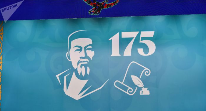 Абайдың 175 жылдығы: Тоқаев пен Назарбаев ресми шараға бірге келді     