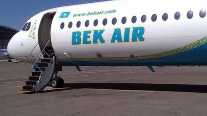 Bek Air әуекомпаниясының үстінен арыз түсті