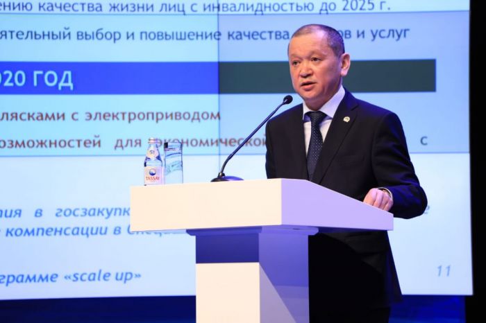 Сегіз және одан да көп балаға 159 мың теңгеге дейін жәрдемақы төленеді