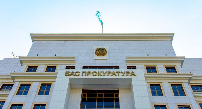 Бас прокуратура Мұхтар Әблязовке қатысты мәлімдеме жасады