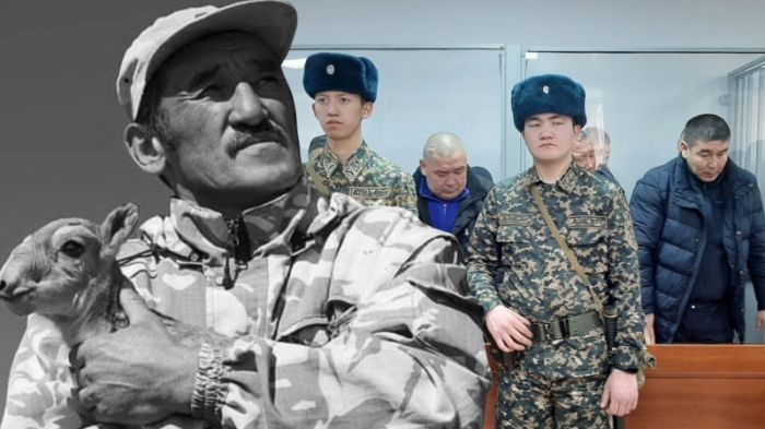 Қорықшыны өлтірген үш ер адам өмір бойына бас бостандығынан айырылды