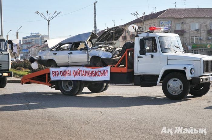 Жол апатында қаза болғандарды аза тұту