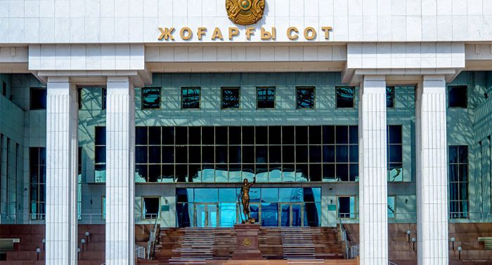 Сенат Жоғарғы сот судьяларын сайлады