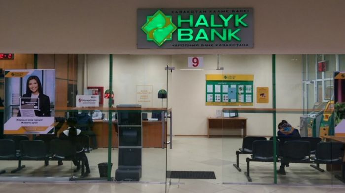 Halyk Bank қызметкерінен коронавирус табылды