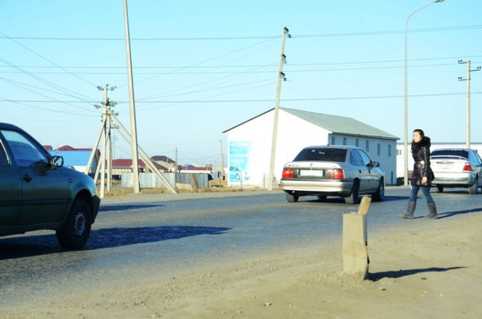 Жазбаша өтініш жазыңыз