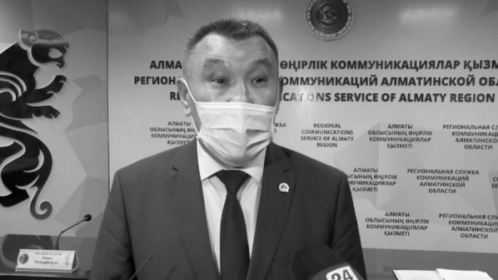 Алматы облысының бас санитар дәрігері Қайрат Баймұхамбетов қайтыс болды