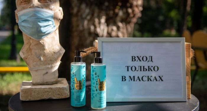 Қазақстанда бірқатар облыста карантин жеңілдетілді  