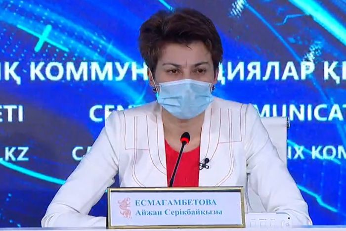 «Қазақстанда карантиндік шараларды кезең-кезеңмен жеңілдету туралы» - Брифинг
