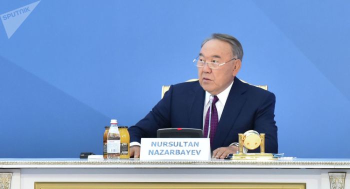 Назарбаевқа жаңа мәртебе берілді