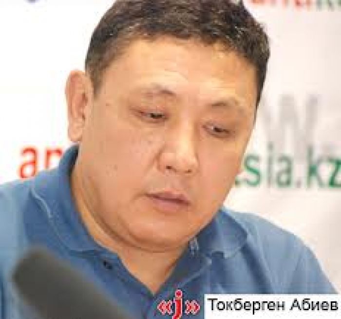 Астанада журналист жоғалып кеттi