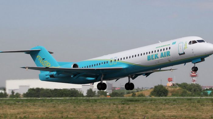 Bek Air клиенттерге 33,8 млн теңге қайтаруға міндеттелді