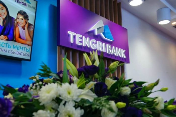 Tengri Bank-тің экс-менеджерлері 5,4 миллиард теңге жымқырды деген күдікке ілінді