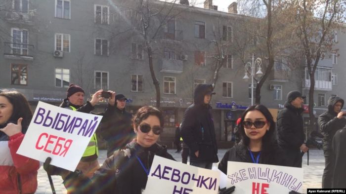 Алматы әкімдігі феминистік топтарға марш өткізуге рұқсат етті