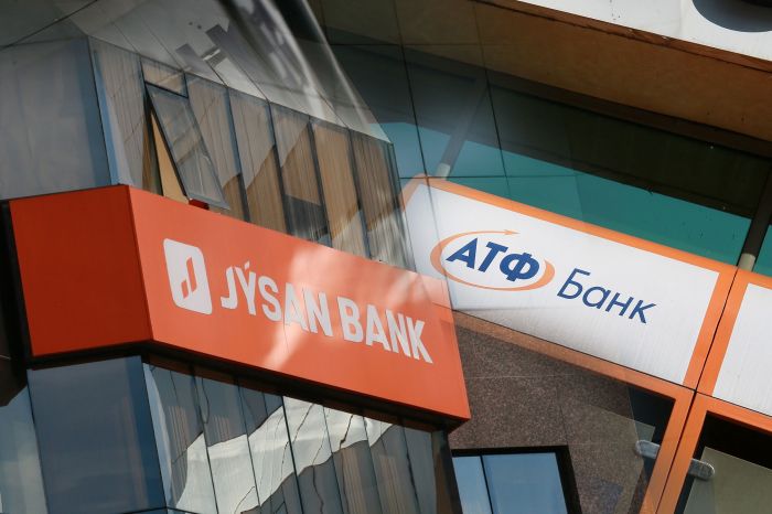 Jusan Bank пен АТФБанк біріктіріледі