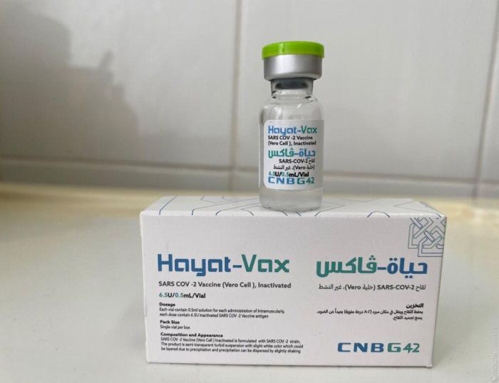 Атырауға "Hayat-Vax" вакцинасының 7500 дозасы жеткізілді