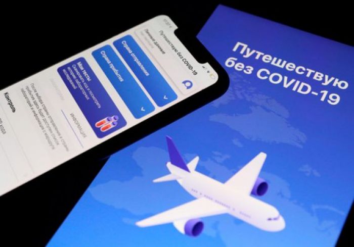 ​25 шілдеден бастап қазақстандықтар Ресейге ұшып бару үшін "Путешествую без COVID-19" қосымшасын орнатып алуы қажет