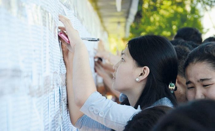 Мемлекеттік білім гранты иегерлерінің толық тізімі жарияланды