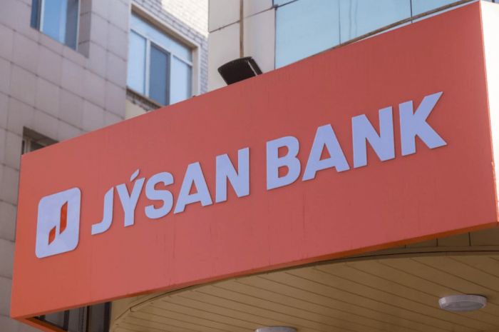 Jusan Bank АТФБанкті қосып алуды аяқтады