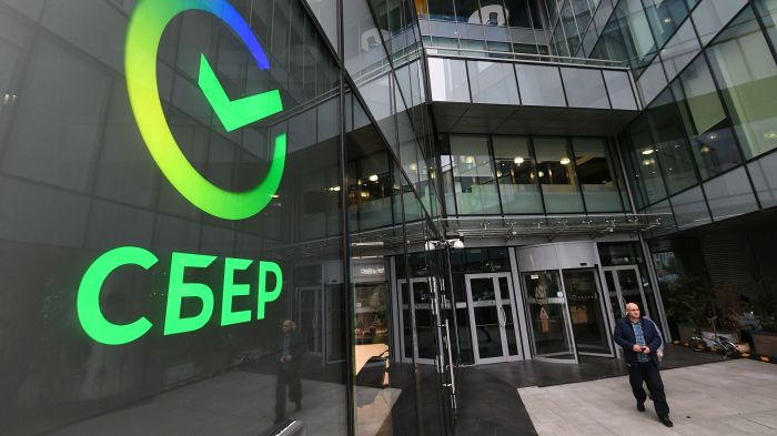 EGov Сберге берілмейтін болды