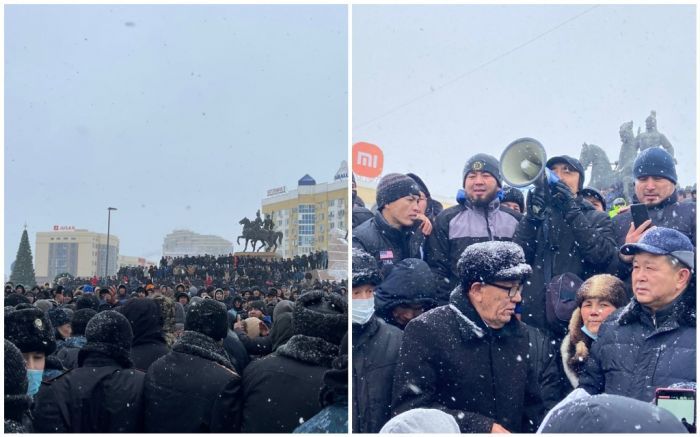 Исатай мен Махамбет алаңындағы наразылық. Онлайн