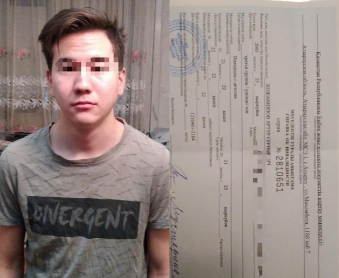 «Алып кетіп, соққыға жығып, тонап кетті»: 18 жастағы мүгедектің Атырау полиция басқармасына «сапары» туралы