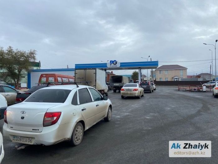 Атырау облысы сұйытылған газдың қосымша көлемін ала бастады - Энергетика министрлігі