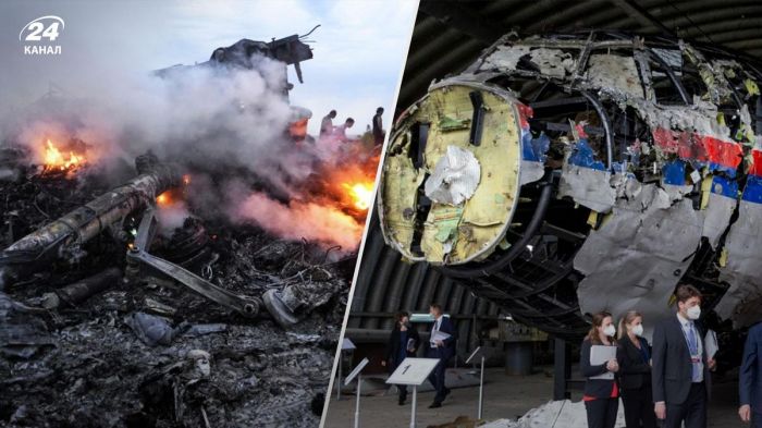 Гаага соты MH17 ұшағының апатқа ұшырау ісі бойынша шешім шығарды 