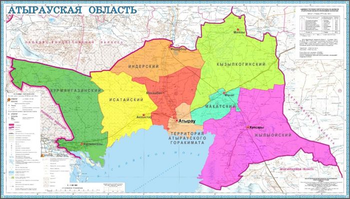 Атырау облысында 206 мың гектар жер мемлекет меншігіне қайтарылды 
