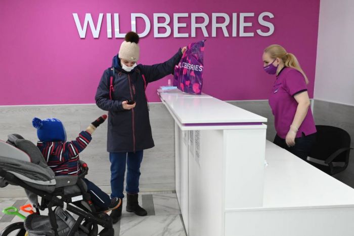 Wildberries Қазақстанға келу үшін 30 жыл салықтан босатуды талап еткен