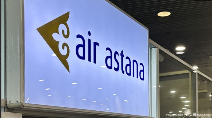 Мемлекет AirAstana және QazaqAir активтерін сатуды жоспарлап отыр