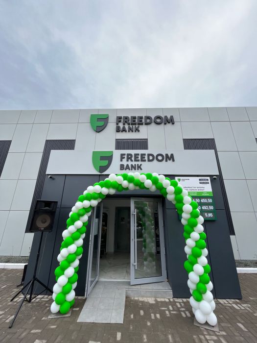 ​Цифрлық қаржы қызметтерінің көшбасшысы Freedom Bank Атырауда өзінің 12-филиалын ашты