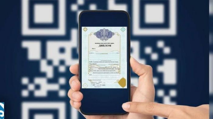 Колледж түлектеріне QR-коды бар дипломдар беріле бастады