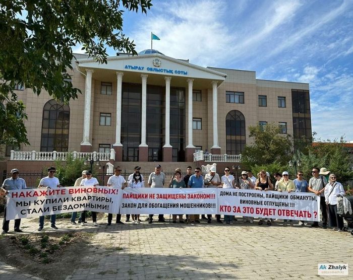 Құрылысы бітпеген ТҮК салымшылары баспаналы болуды немесе ақшаларын қайтаруды талап етеді