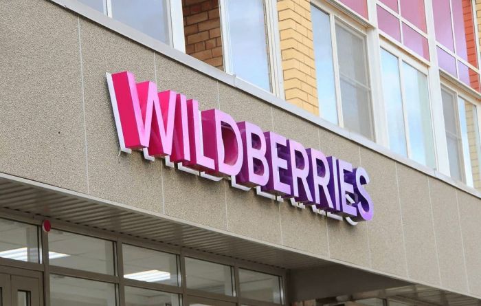 Егер Wildberries ақшаңызды қайтармаса